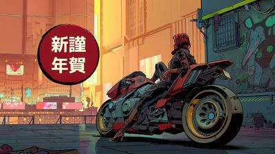 CD Projekt RED Japan поздравила фанатов с Новым годом потрясающим артом из Cyberpunk 2077