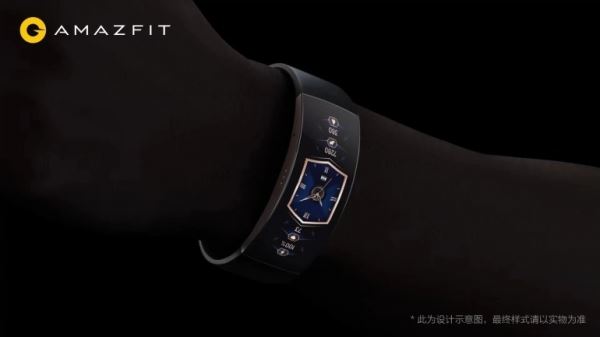 Huami показала «часы из будущего» Amazfit X Concept Watch с изогнутым дисплеем