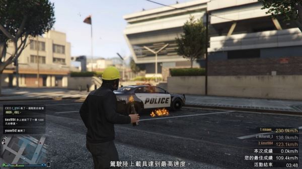 В Grand Theft Auto Online началась война между геймерами из континентального Китая и Гонконга